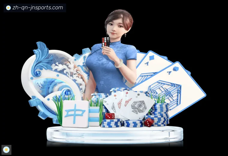 jn江南体育APP界面预览