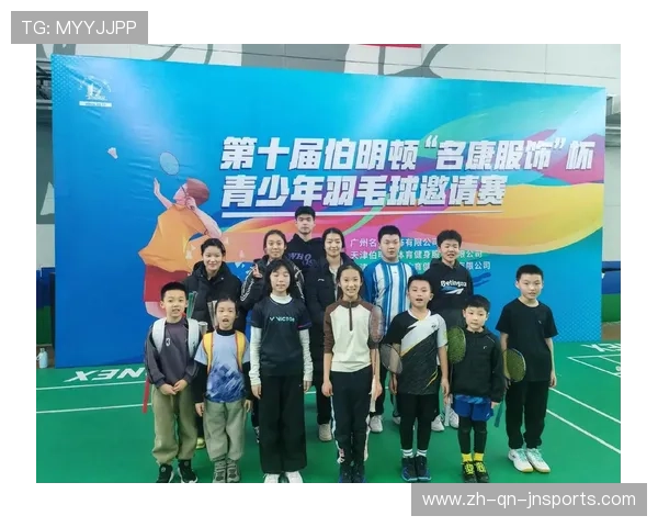 羽毛球教练很少